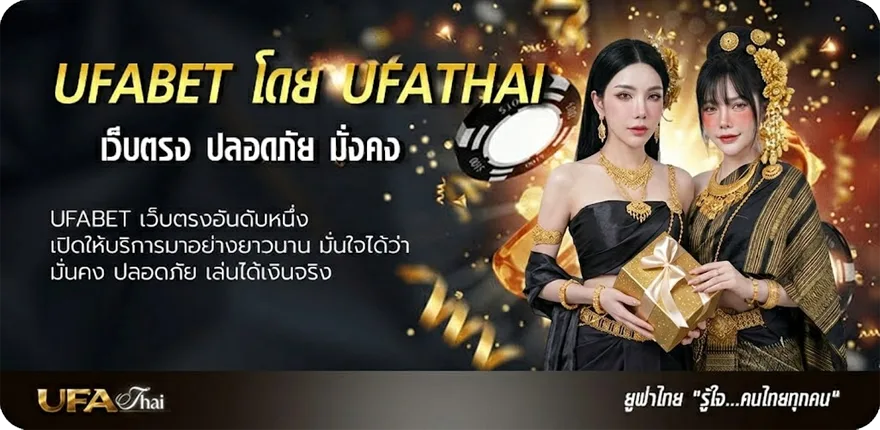 โปรโมชั่น ดาวน์โหลด 918kiss ไม่ได้ ยอดนิยม — แทงบอลออนไลน์ คาสิโน หวย มวย สล็อต ครบวงจร