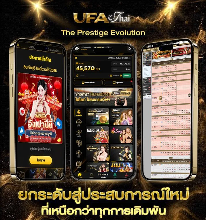 ดาวน์โหลด 918kiss ไม่ได้  เว็บพนันออนไลน์